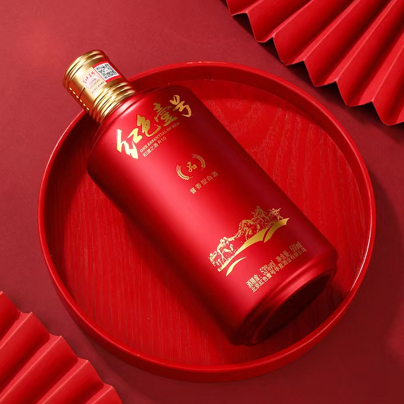 漲知識：夏季，為什么醬酒要遠(yuǎn)離后備箱(圖2)