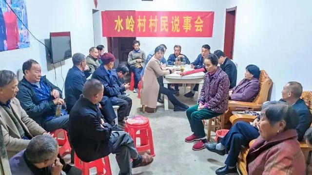 什么是“新時(shí)代六尺巷工作法”？(圖3)