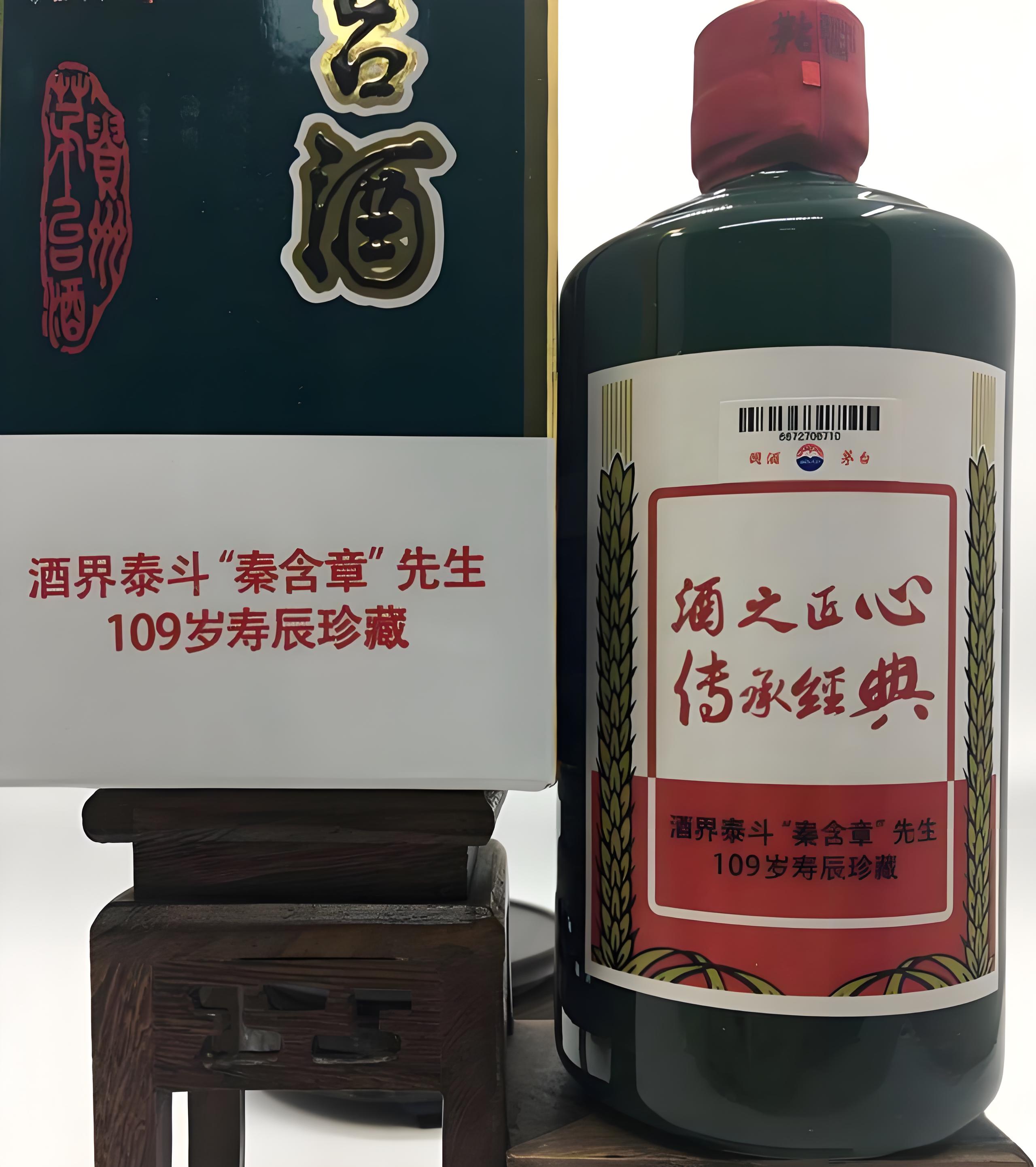 為何季克良逢人就說茅臺(tái)治幽門螺旋桿菌(圖1)