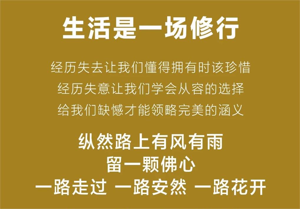 我們不必去和別人比較.jpg 學會欣賞自己(圖1)