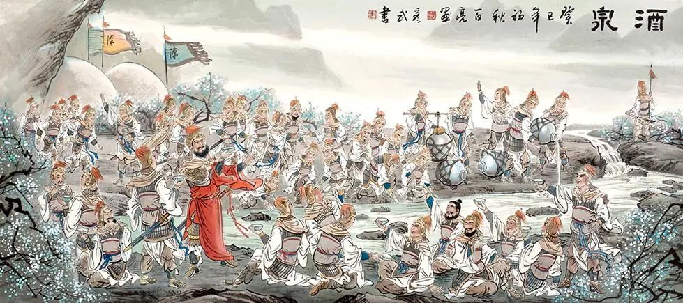 歷史上著名的十大酒局(圖9)