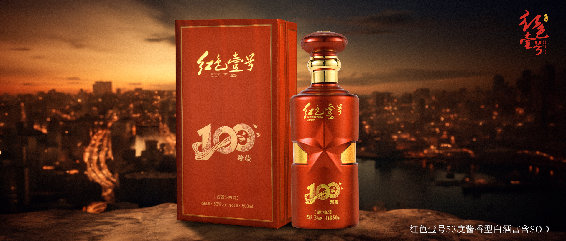 那些每日小酌的人，或許才真正領(lǐng)悟了生活的真諦(圖1)