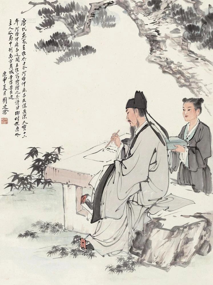 王維“拉黑”李白始末：再脫俗的詩人，也因?yàn)榕死纤啦幌嗤鶃?圖3)