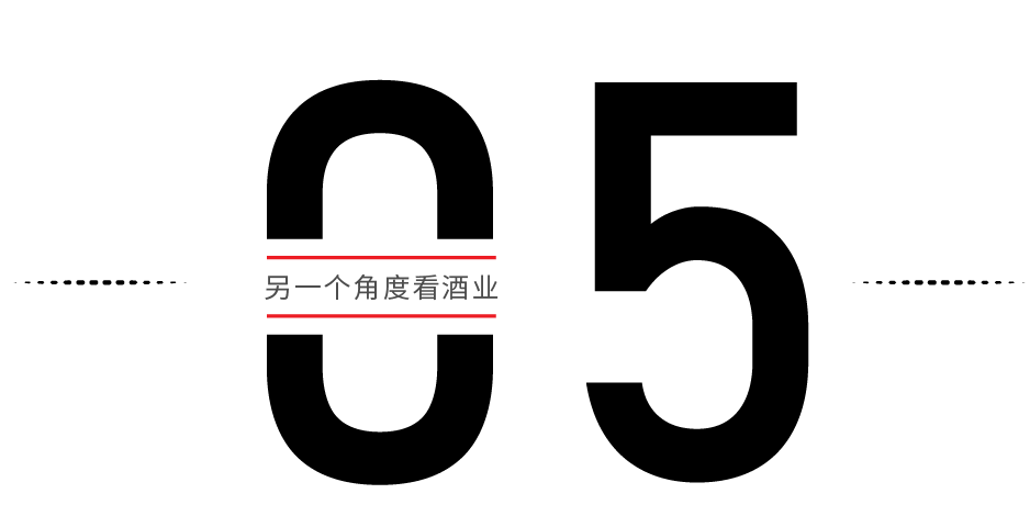 醬香型白酒新標(biāo)準(zhǔn)發(fā)布，快來看有那些新變化(圖18)