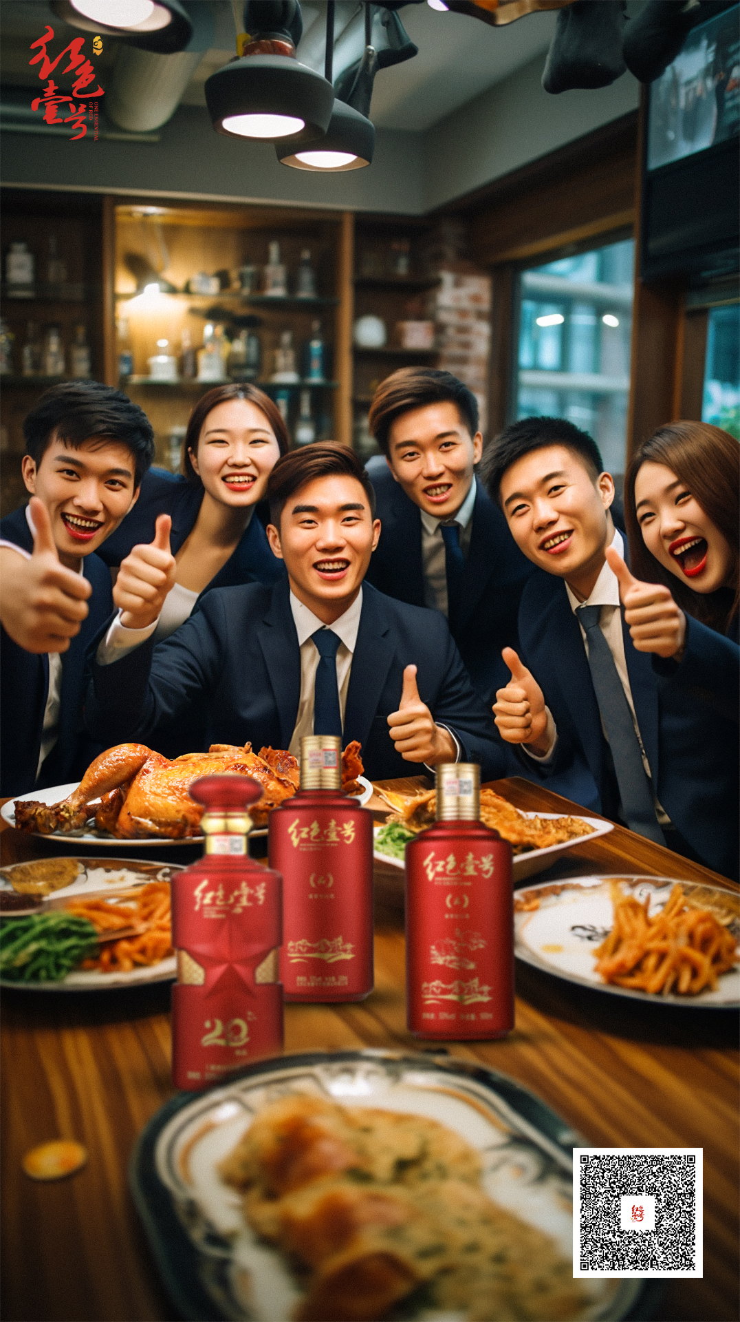 與時(shí)光對坐，薄酒一杯共飲(圖2)