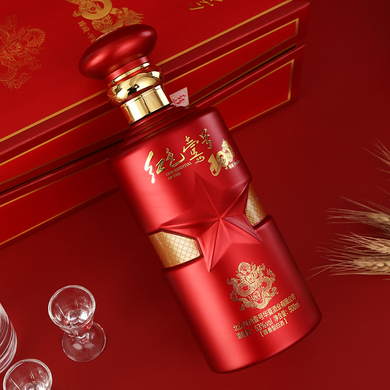 與時(shí)光對坐，薄酒一杯共飲(圖4)