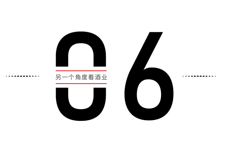 酒桌上，每個人都應知道的6條常識！(圖10)