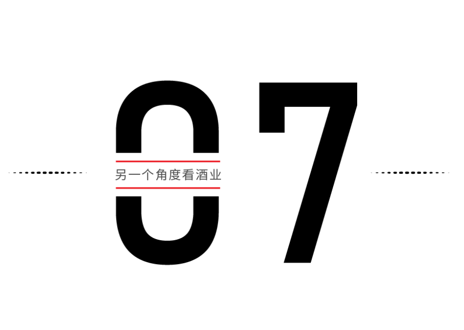 8個(gè)萬能敬酒公式，輕松拿捏各種飯局(圖12)
