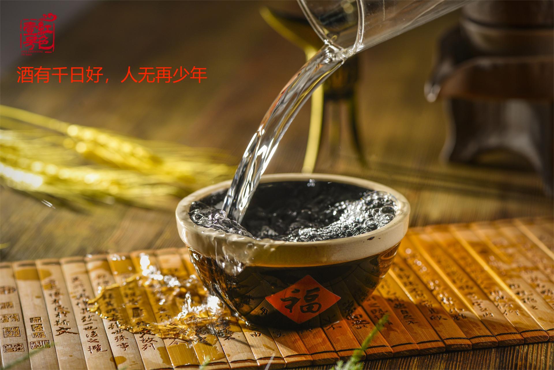 人生飲酒的四大樂事，你擁有幾個？(圖1)