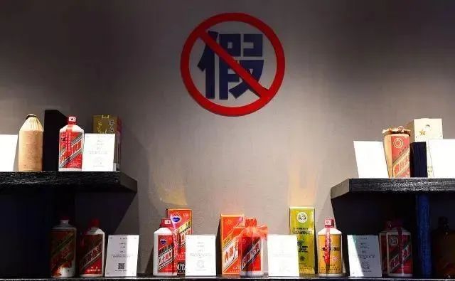 劣質(zhì)醬香酒是如何造出來的？(圖1)