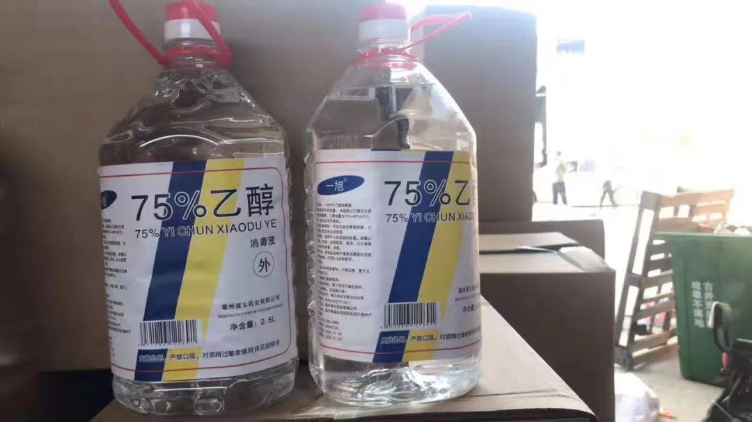 劣質(zhì)醬香酒是如何造出來的？(圖3)