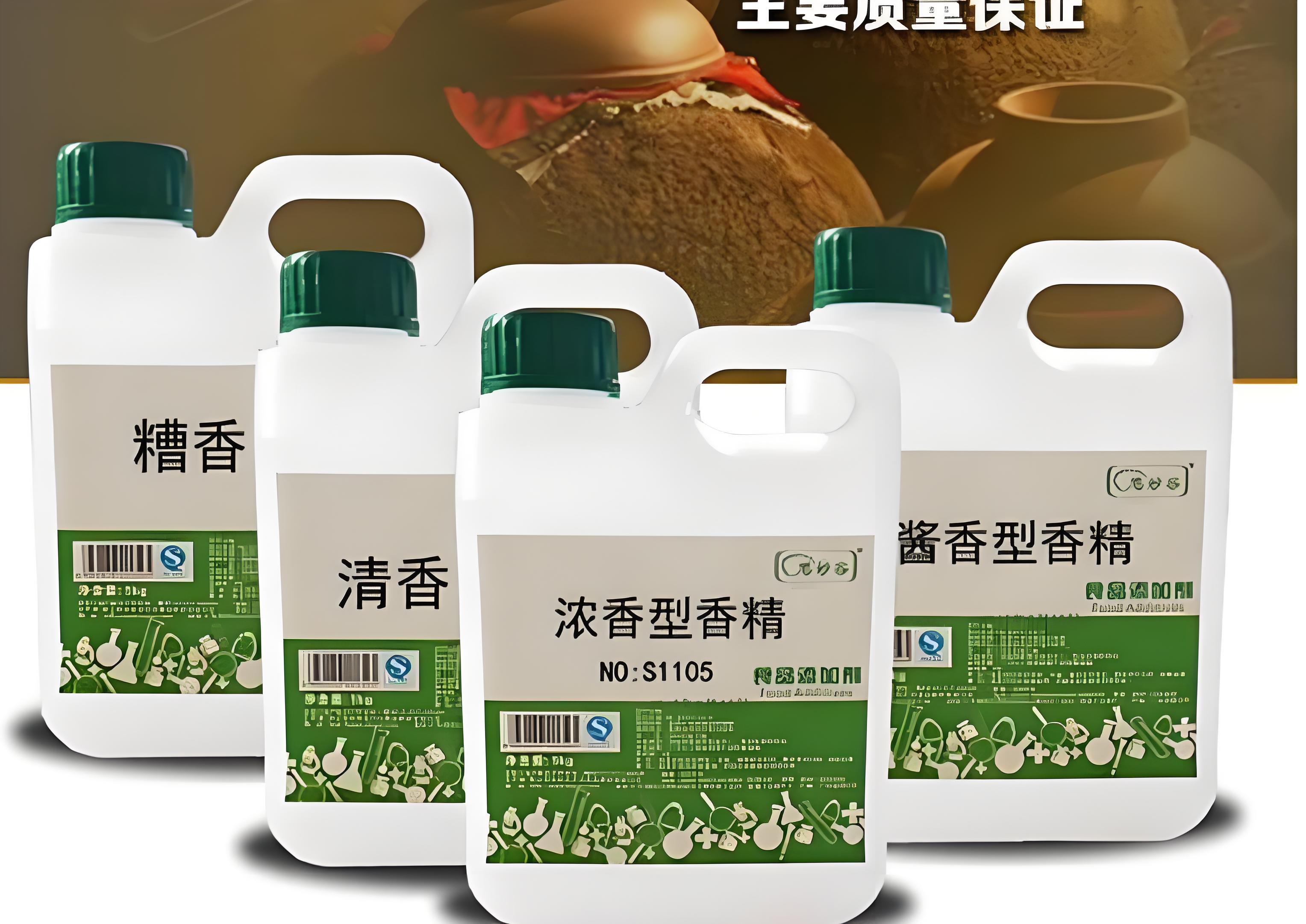 劣質(zhì)醬香酒是如何造出來的？(圖4)