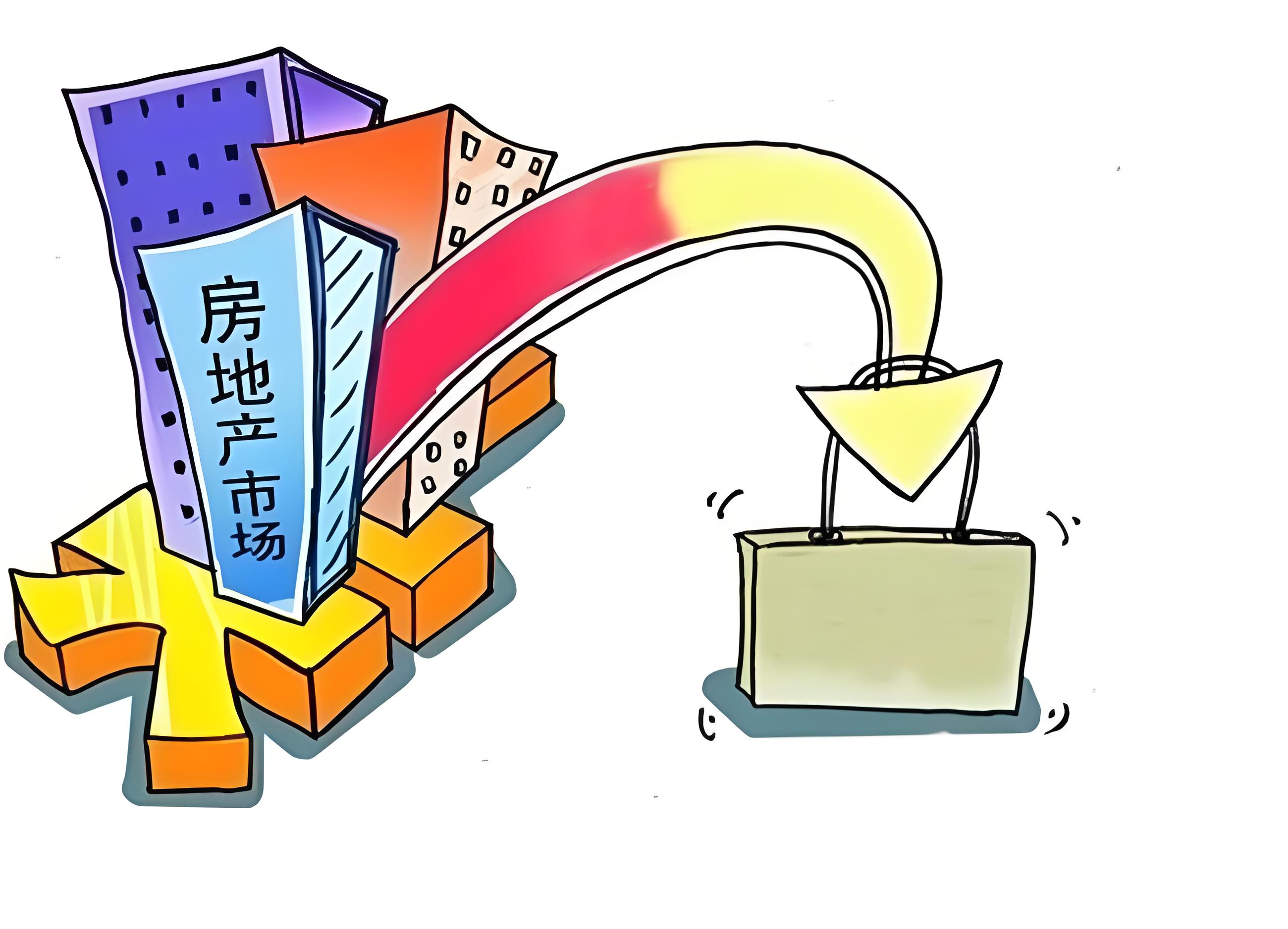 房地產(chǎn)的本質，其實就是一個巨大的債務(圖4)