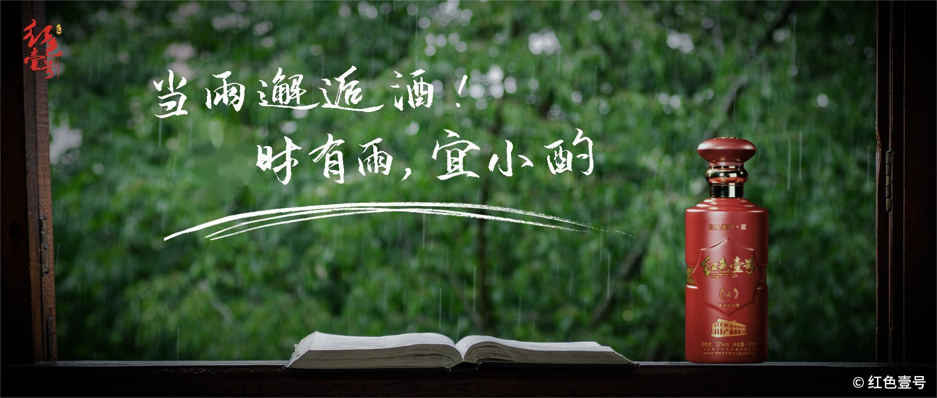 簾動夏風起，心靜自清涼(圖3)