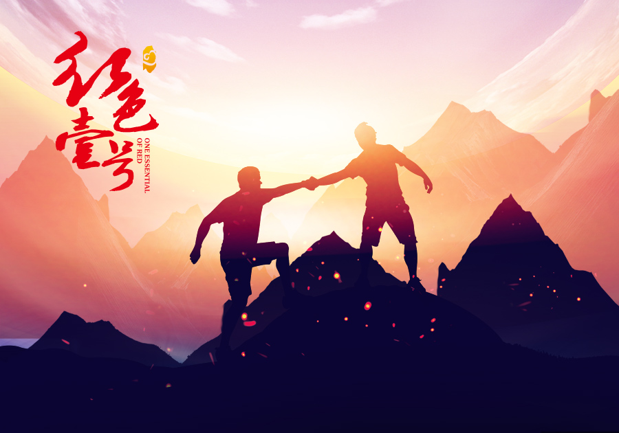 8個(gè)萬能敬酒公式，輕松拿捏各種飯局(圖9)