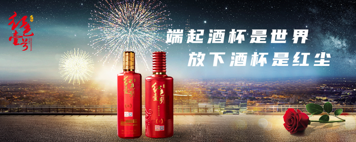 不飲酒，不健康(圖3)