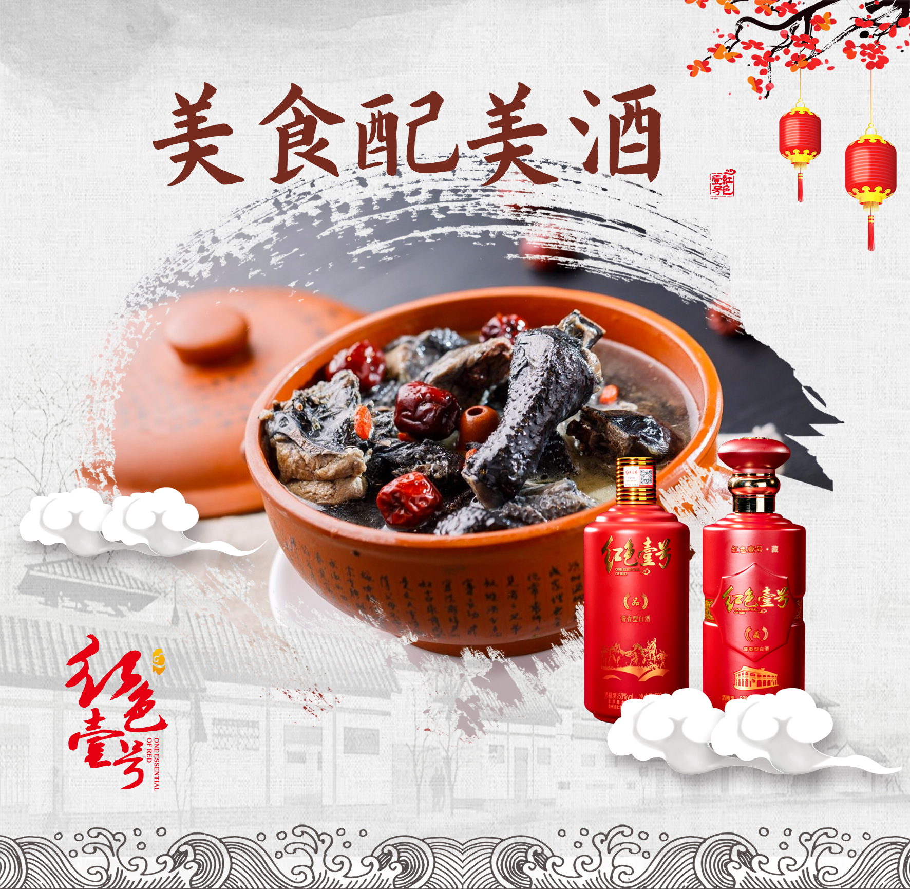 不飲酒，不健康(圖2)