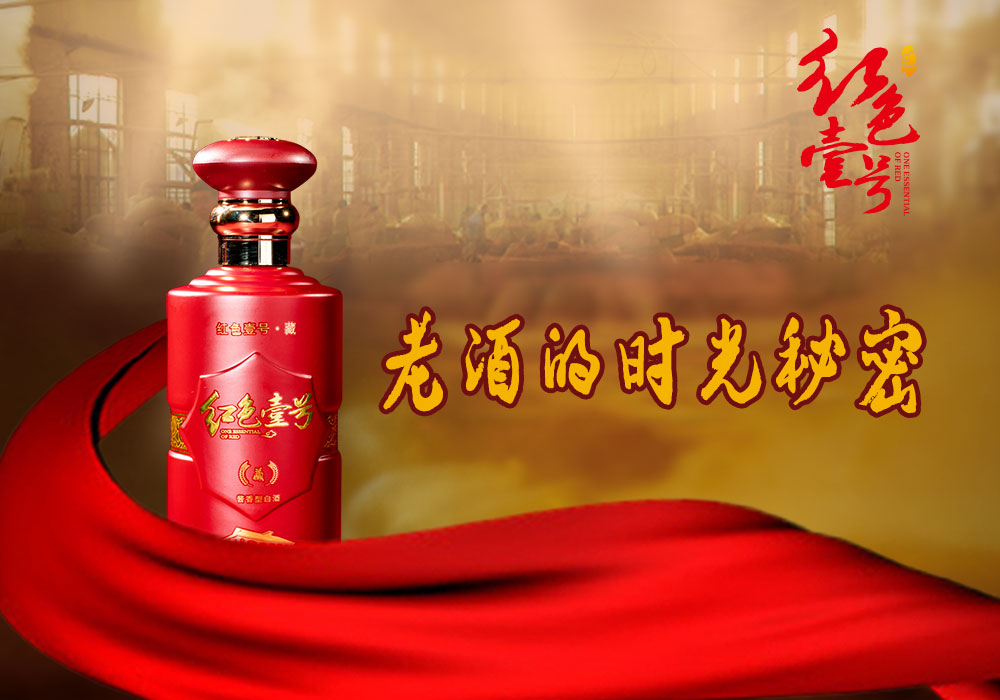 不飲酒，不健康(圖5)