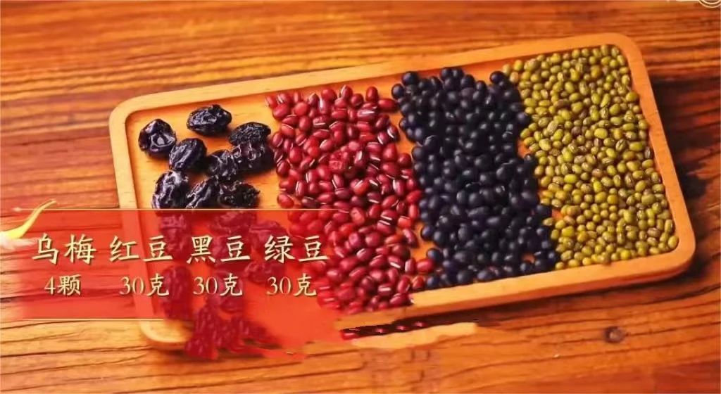 喝綠豆湯不如喝它！天熱來一碗，排濕氣、解暑熱，還不傷脾胃！(圖1)