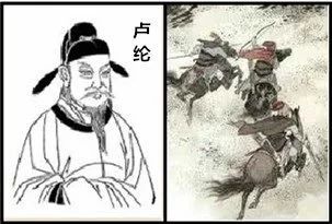 盧綸1.jpg 唐·盧綸《長(zhǎng)安春望》(圖4)