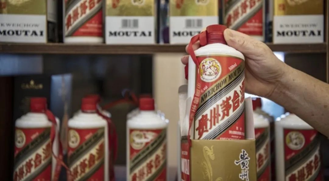 任澤平：相信茅臺定會穿越周期(圖1)