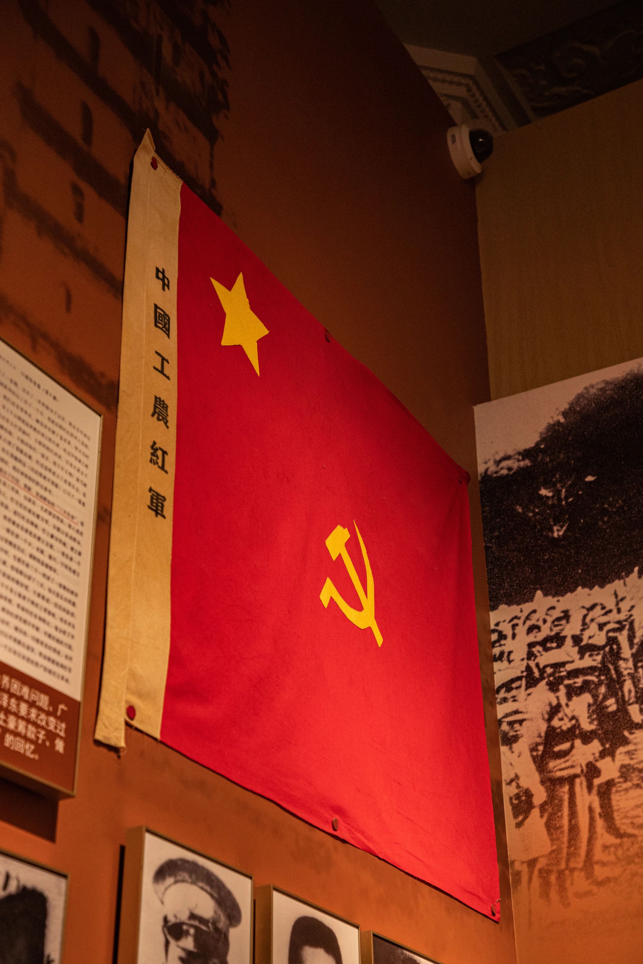 七一丨黨對人民軍隊絕對領(lǐng)導(dǎo)原則的確立(圖12)