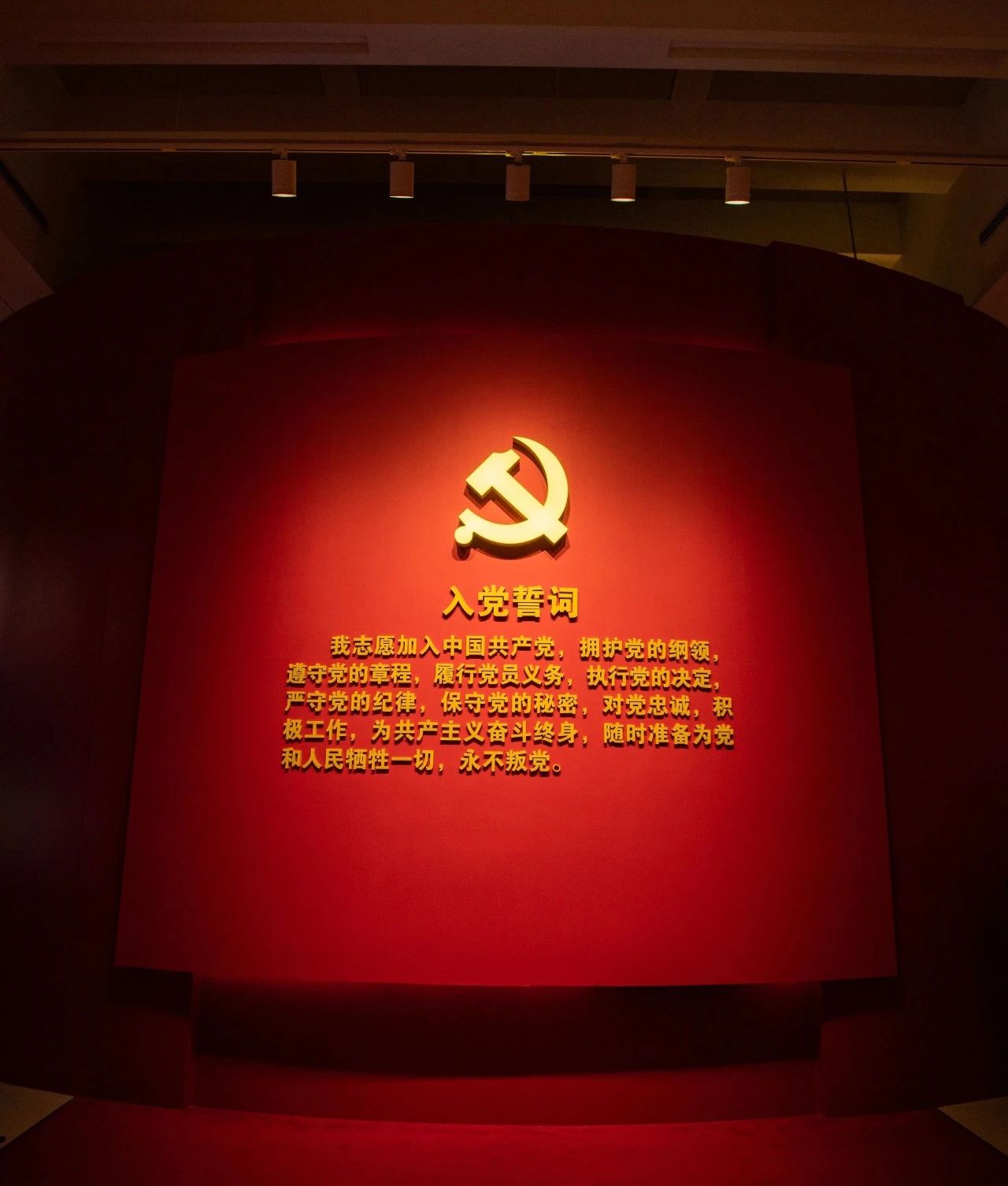 七一丨黨對人民軍隊絕對領(lǐng)導(dǎo)原則的確立(圖14)