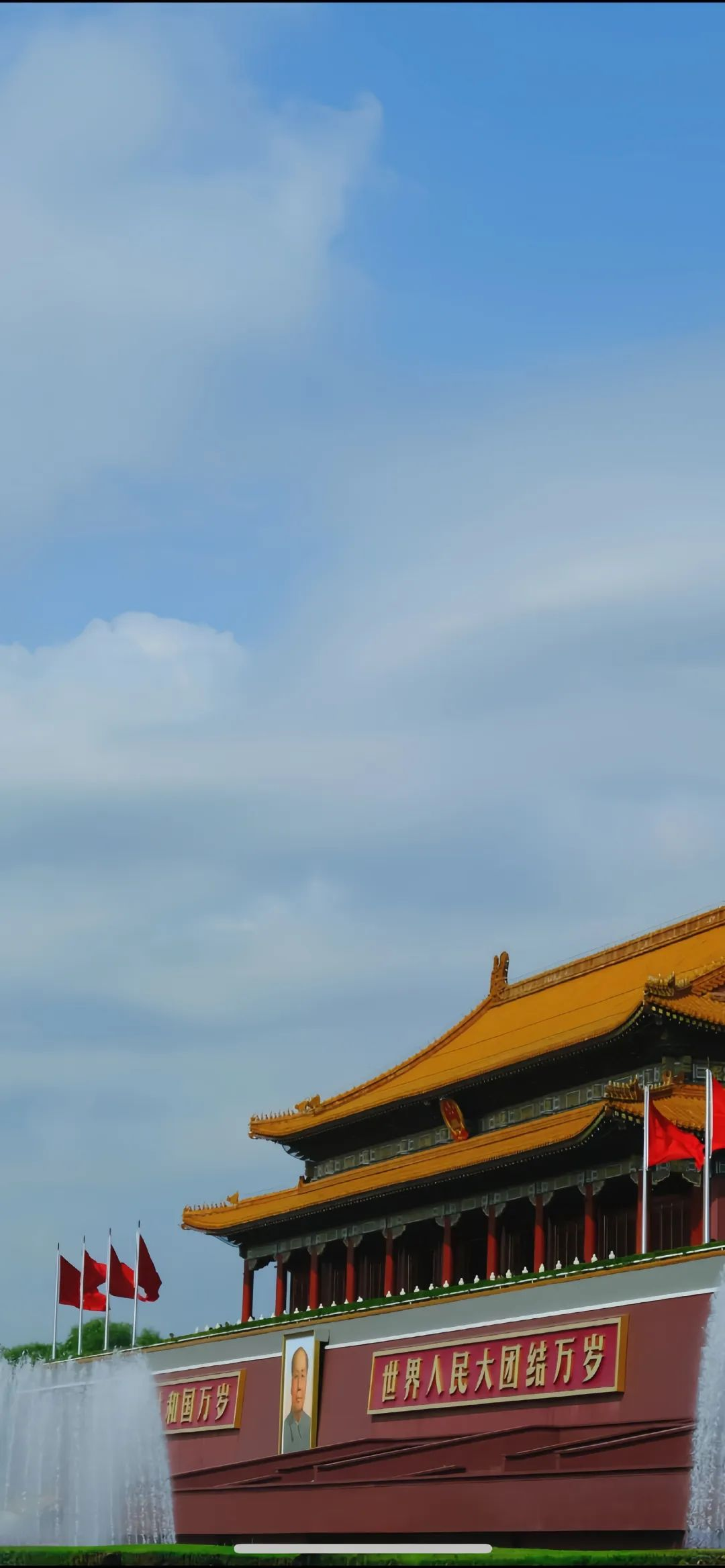 中國共產(chǎn)黨壁紙 | 7月1日：中國共產(chǎn)黨成立紀念日(圖3)
