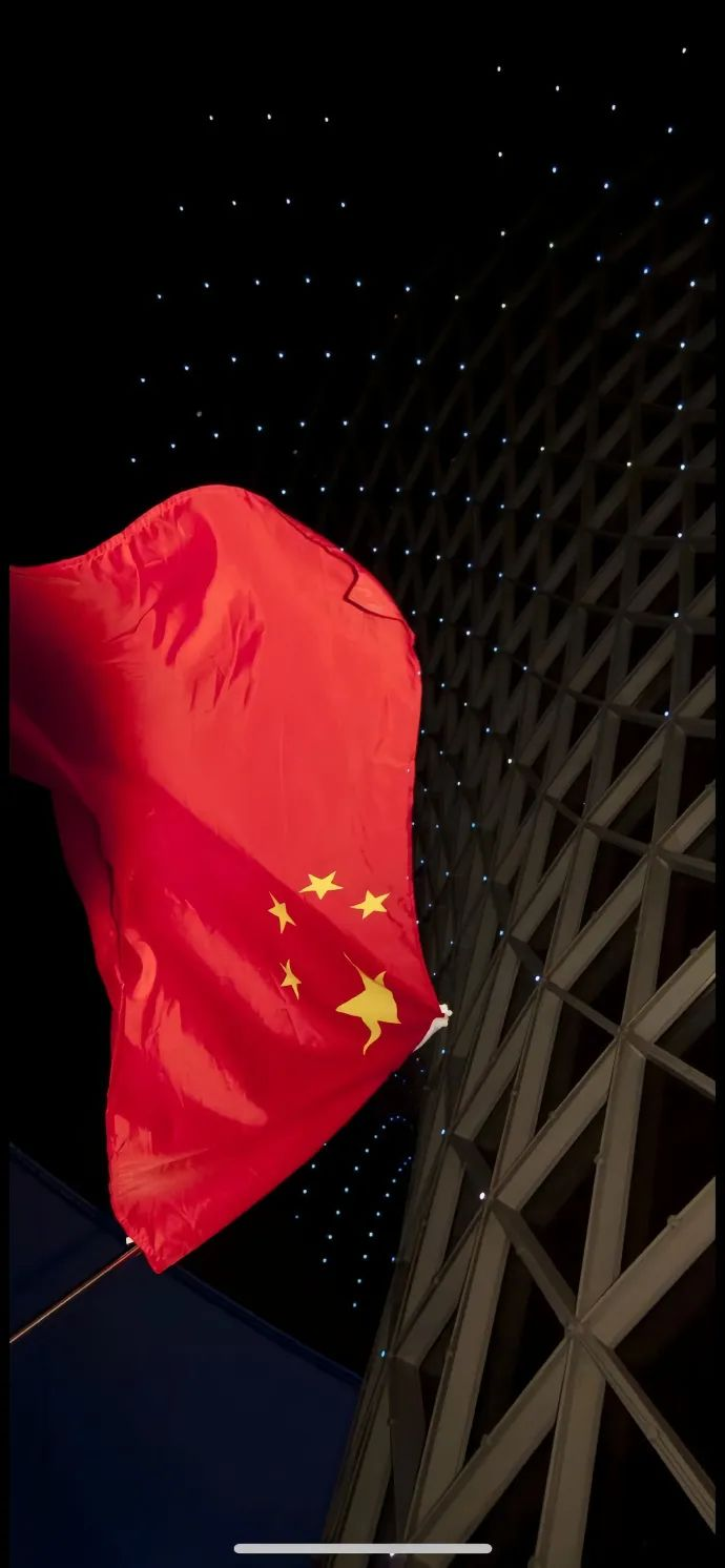 中國共產(chǎn)黨壁紙 | 7月1日：中國共產(chǎn)黨成立紀念日(圖9)