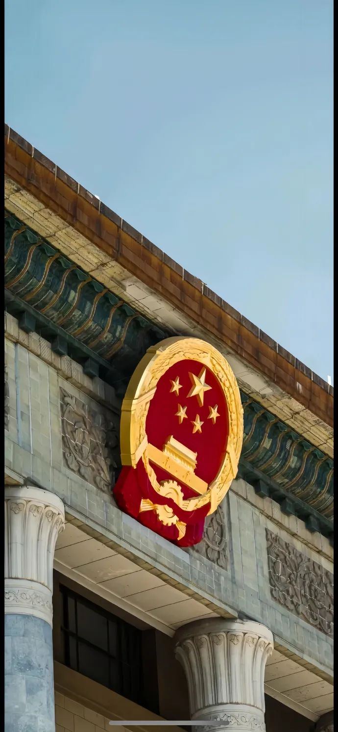 中國共產(chǎn)黨壁紙 | 7月1日：中國共產(chǎn)黨成立紀念日(圖15)