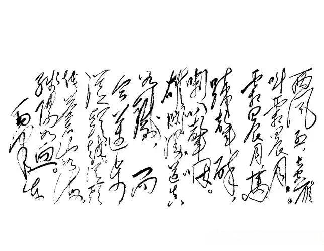 常讀毛主席的這10句詩詞，養(yǎng)浩然正氣，助你提振精、氣、神！(圖8)