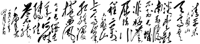 常讀毛主席的這10句詩詞，養(yǎng)浩然正氣，助你提振精、氣、神！(圖7)