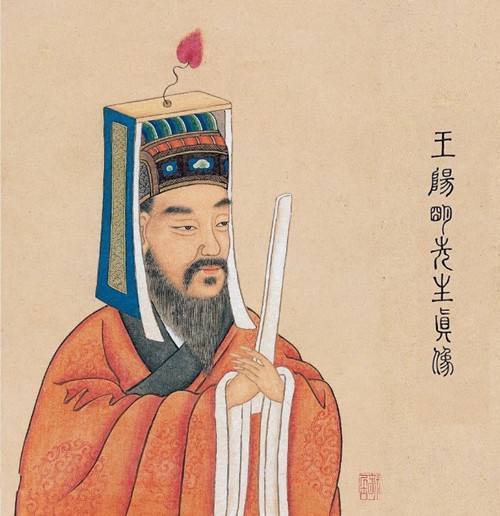王守仁《?龍岡漫興五首 · 其一》(圖6)