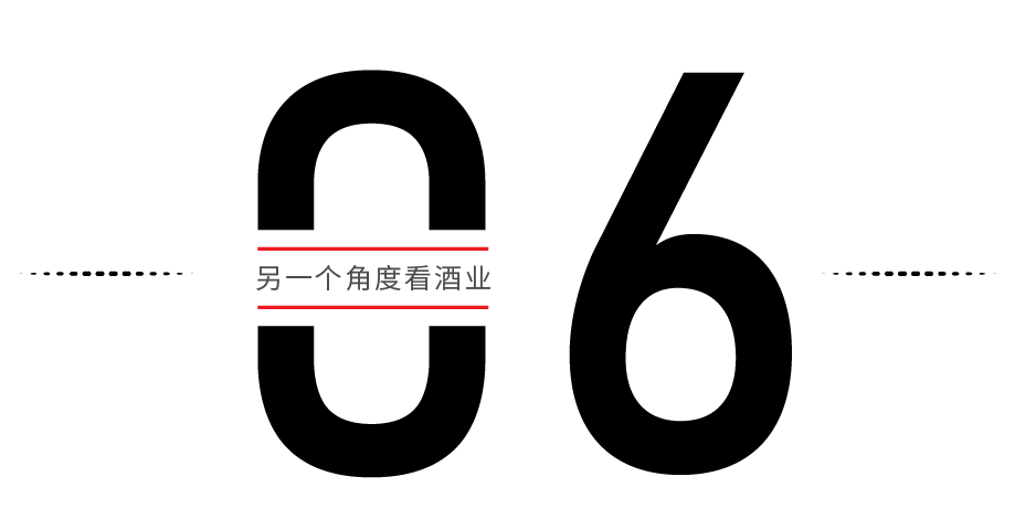 醬香型白酒新標(biāo)準(zhǔn)發(fā)布，快來看有那些新變化(圖20)