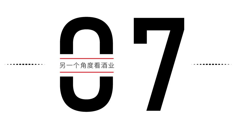 醬香型白酒新標(biāo)準(zhǔn)發(fā)布，快來看有那些新變化(圖22)