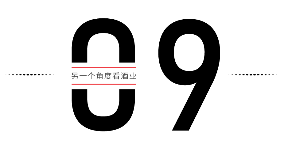 醬香型白酒新標(biāo)準(zhǔn)發(fā)布，快來看有那些新變化(圖24)