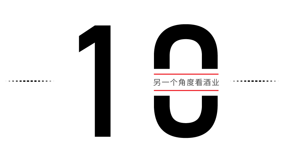 醬香型白酒新標(biāo)準(zhǔn)發(fā)布，快來看有那些新變化(圖25)
