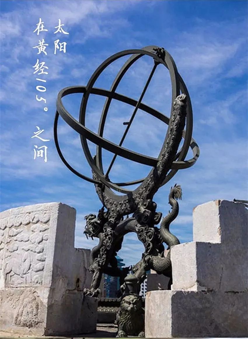 今日小暑，借“天時(shí)”排出體內(nèi)寒氣的最好時(shí)機(jī)，切勿耽擱！(圖1)