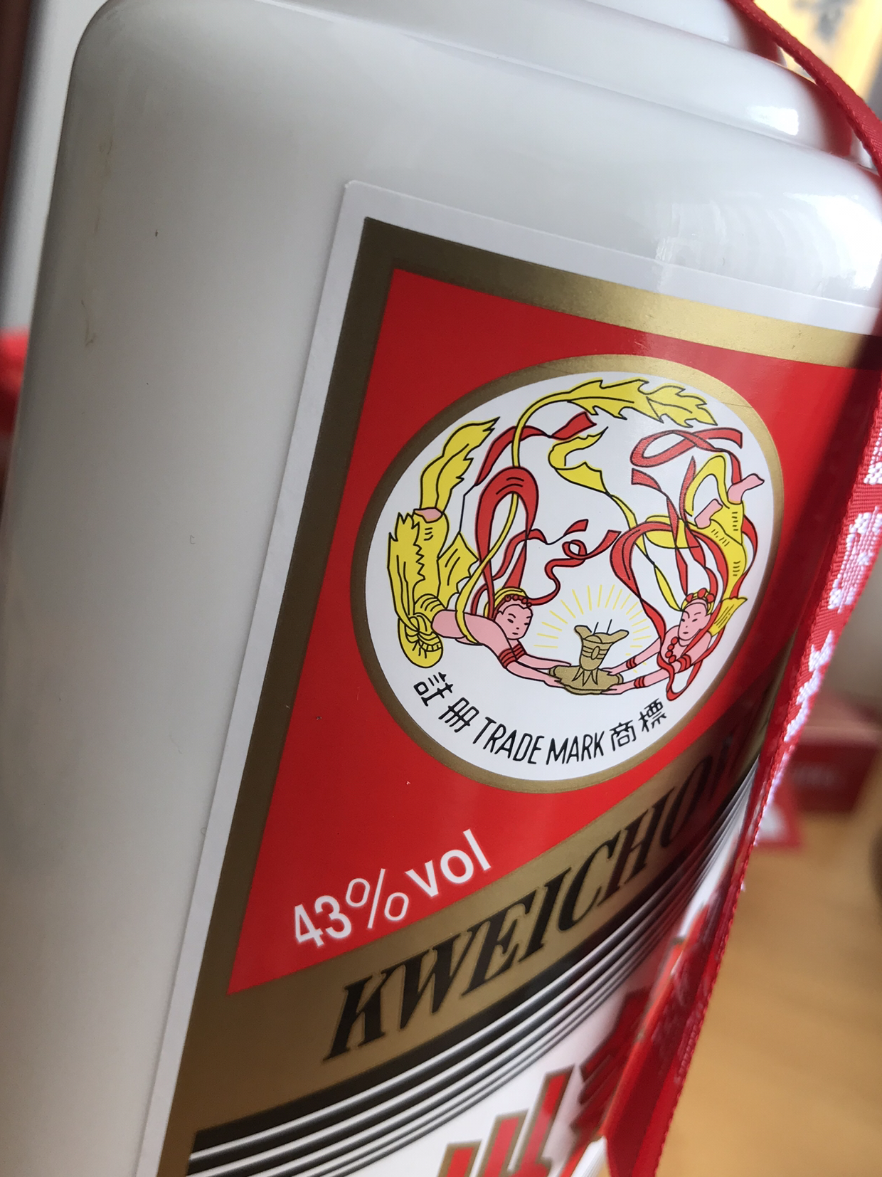 收藏有門道，這4種茅臺(tái)酒不值得收藏！(圖5)