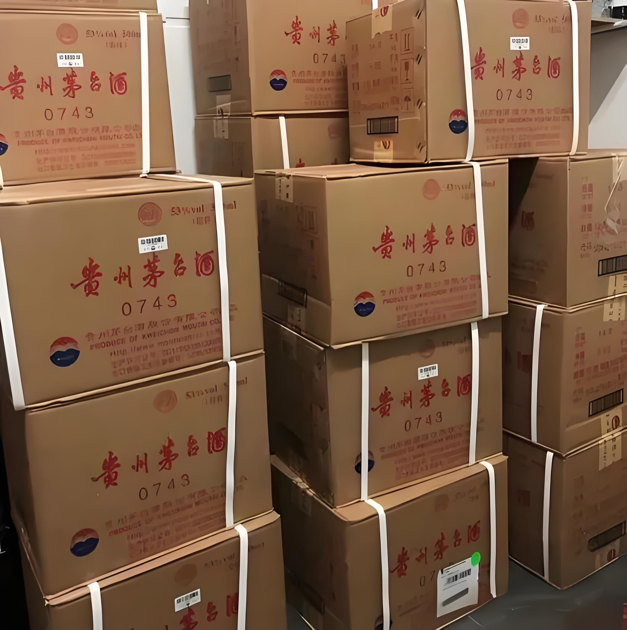 收藏有門道，這4種茅臺(tái)酒不值得收藏！(圖11)