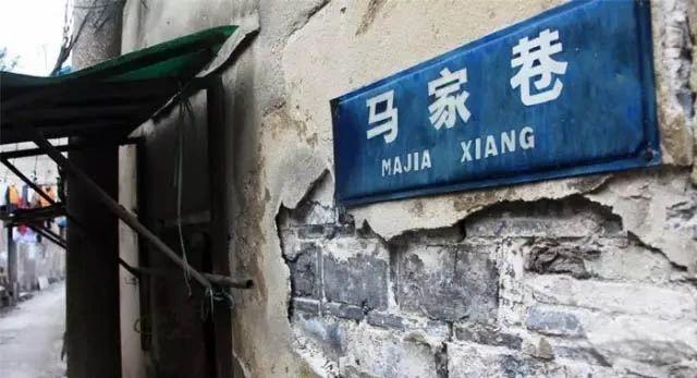 英雄氣短，兒女情長，李克農(nóng)將軍的家國深情(圖9)