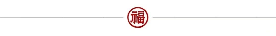 “茶滿欺人，酒滿敬人”，生活處處皆學(xué)問(wèn)(圖7)