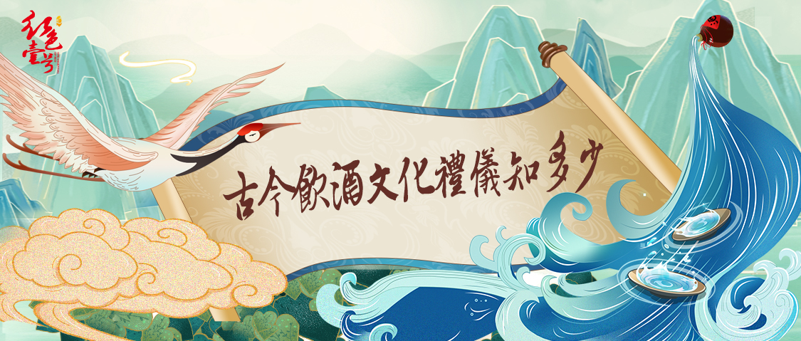 “茶滿欺人，酒滿敬人”，生活處處皆學(xué)問(wèn)(圖1)