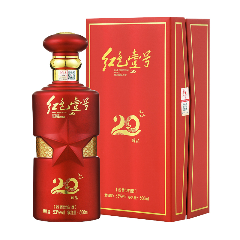 新白酒，“新”在哪里？(圖3)