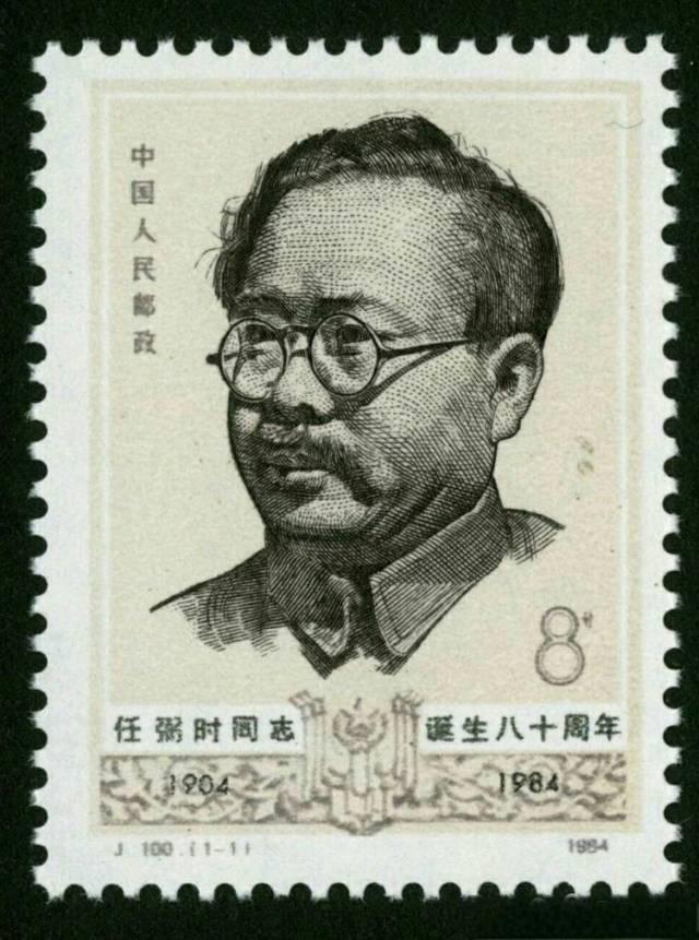 中共領(lǐng)導(dǎo)人任職年齡之最，最年輕的中央委員、中央政治局委員、中央政治局常委都是誰？(圖5)
