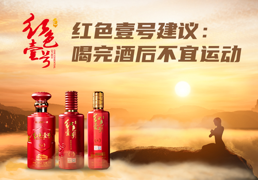大暑，三忌，三宜，三秘訣，過好最熱20天！(圖7)