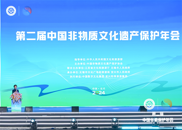第二屆中國(guó)非遺保護(hù)年會(huì)圓滿收官:“五好”非遺大集 貼近百姓生活(圖1) 第二屆中國(guó)非遺保護(hù)年會(huì)圓滿收官:“五好”非遺大集 貼近百姓生活(圖1)