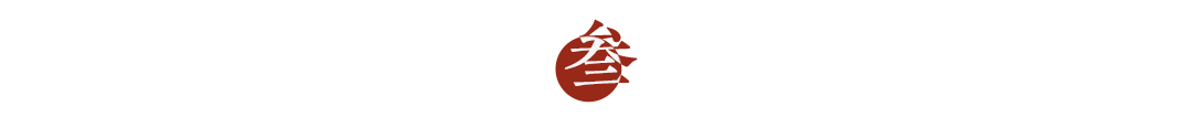汽車后備箱，夏季好酒的“清道夫”(圖6)
