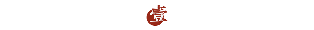 汽車后備箱，夏季好酒的“清道夫”(圖3)