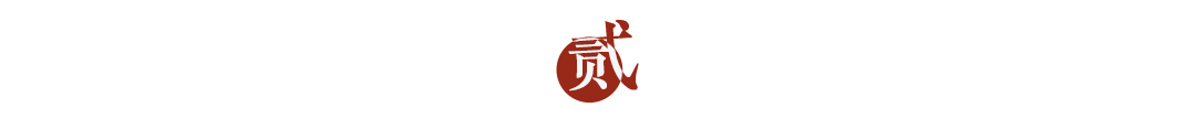 汽車后備箱，夏季好酒的“清道夫”(圖5)